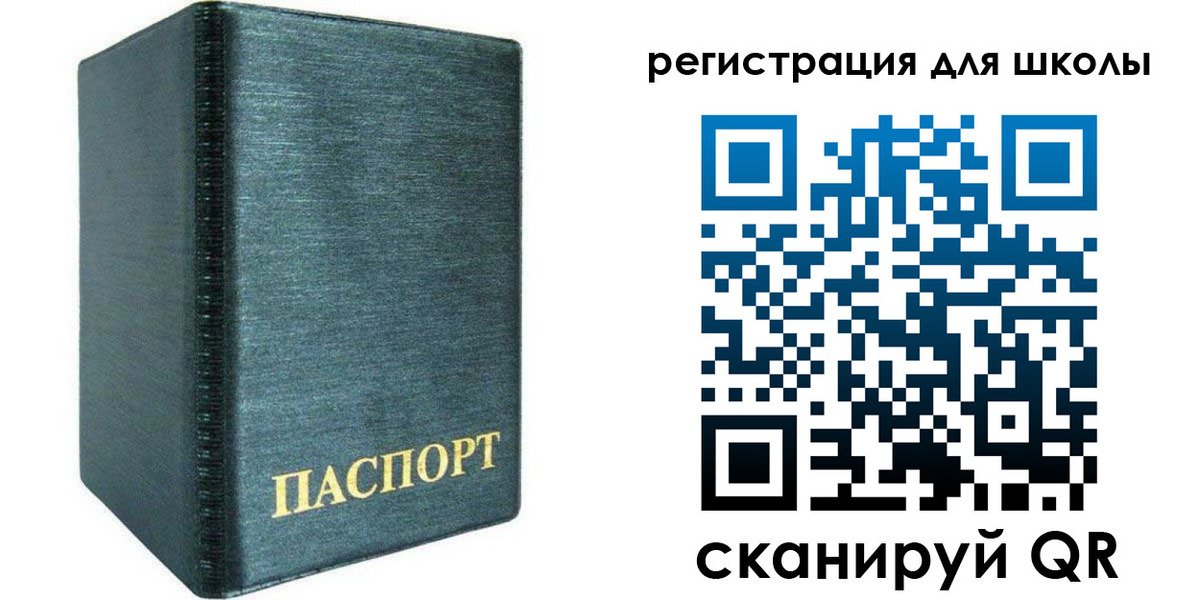 пропишу в квартире в Меленках